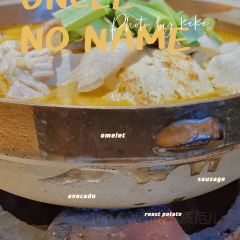 老屋饭堂 User Photo
