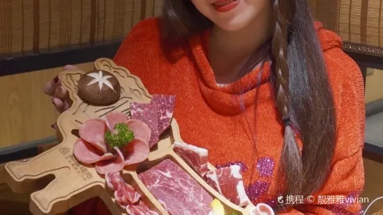 柏善烤肉