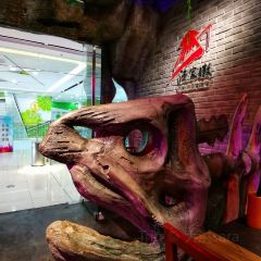 Yujia'aotankaoquan Fish 여행 사진