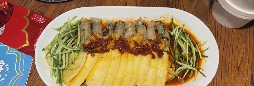 SEEUNARI西域娜依新疆菜(环宇广场店)