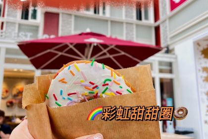 Tims天好咖啡(上下杭店)