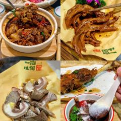 一畝山鮮火鍋集市張用戶圖片