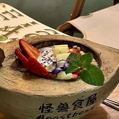 怪兽炸鸡.轻沙拉(锦州店) User Photo