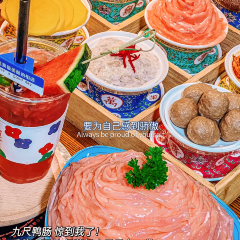 洪崖小妖重庆老火锅(洛阳总店) User Photo