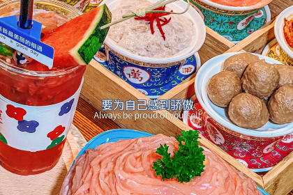 洪崖小妖重庆老火锅(洛阳总店)