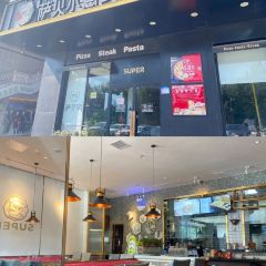 萨贝尔意式餐厅(富安国际广场店) ảnh của người dùng
