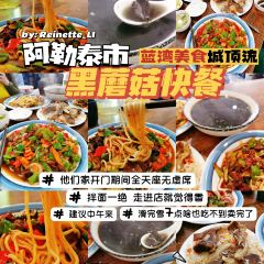 姑娘追早餐屋 User Photo