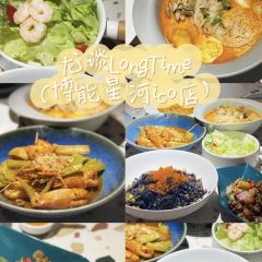 秋十面包店張用戶圖片