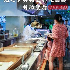 湖州龙之梦动物世界大酒店·全日制自助餐厅 User Photo