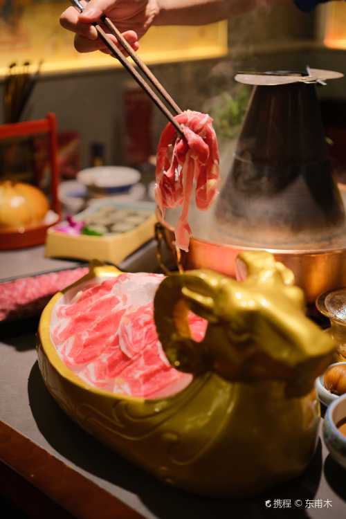 le yan · lao bei jing tong huo guo ( zhong hang dian )