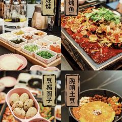 百年滋味·安顺丝娃娃(虹山湖店) User Photo