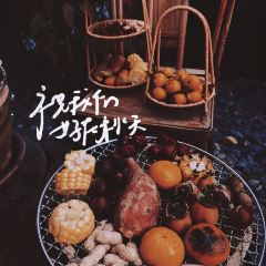 曼与蔓·自然美学庄园 User Photo
