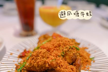 祿興茶餐廳（海岸城店）