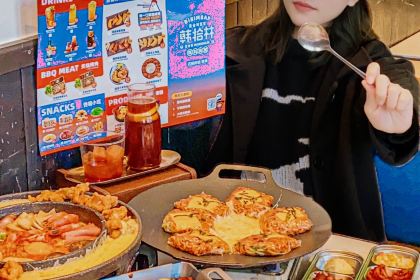 韓拾林石鍋拌飯（永旺店）