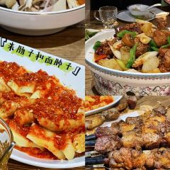 老掌柜芦花鸡(独山子店) User Photo