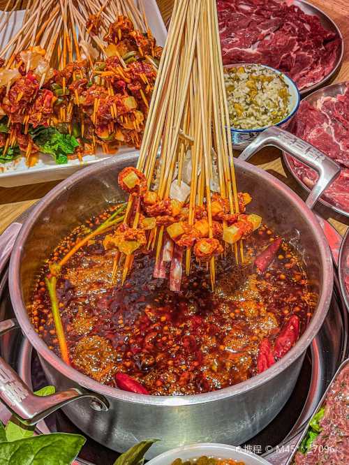 jin guan xiang · xian niu rou chuan chuan huo guo ( jiang han lu dian )