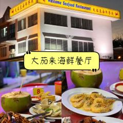 Foo Phing Dim Sum User Photo