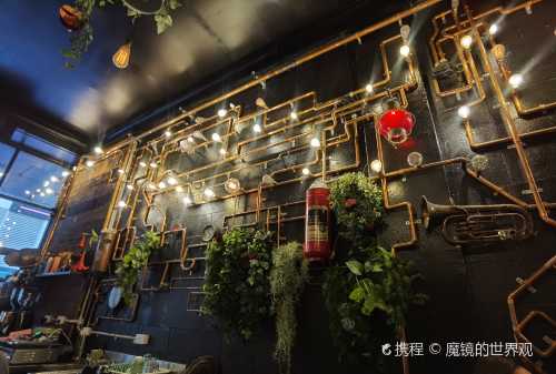 Bean Sisters Cafe