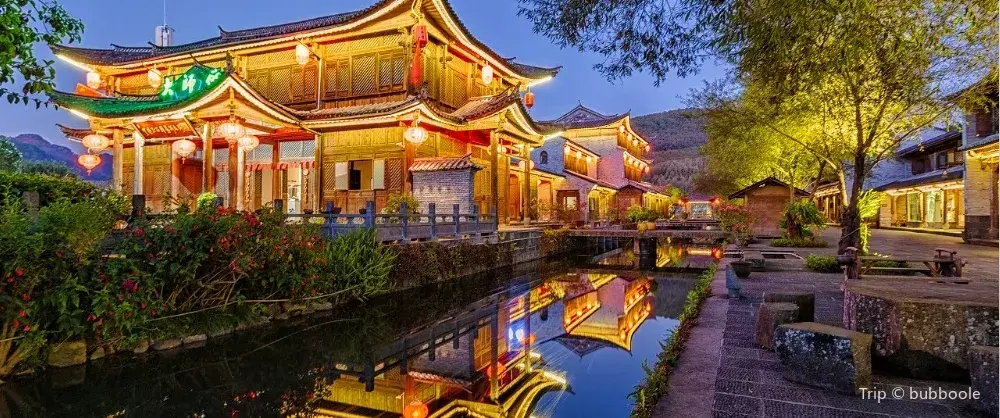 Điểm vui chơi về đêm