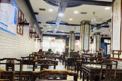 Long Lao Wu Soup Restaurant (ZhanQian West Road)