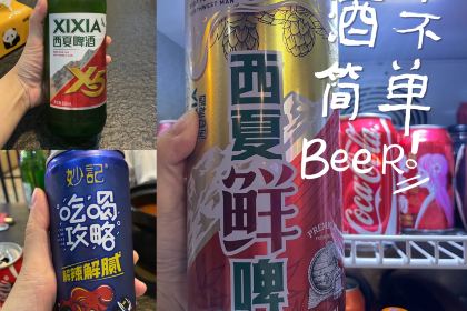 星月烧烤(西港雅居店)