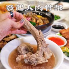 新加坡肉骨茶(海花岛店) User Photo