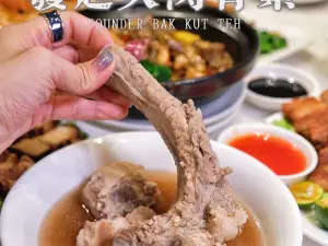 新加坡肉骨茶(海花岛店)