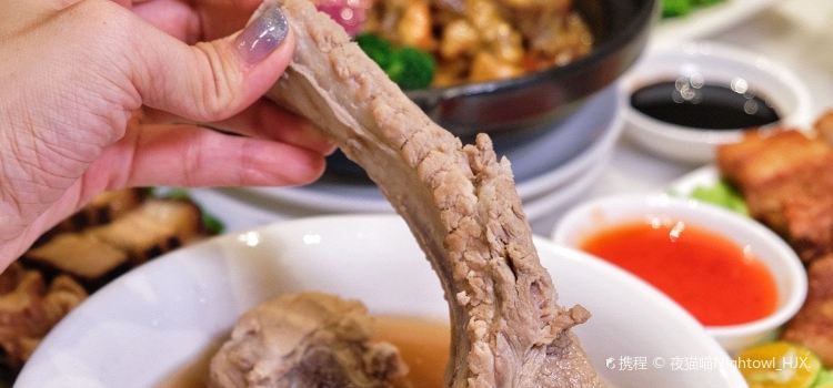新加坡肉骨茶(海花岛店)