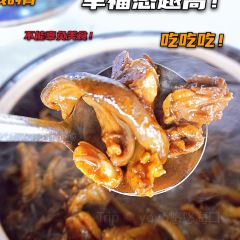 博鳌海鸭湖果园饭店 User Photo