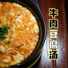 MANYO User Photo