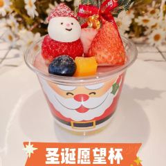 Jinbei'er (wenhualu) User Photo