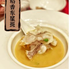 海口华彩洲际酒店·彩丰楼中餐厅 User Photo