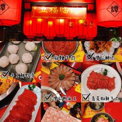谭鸭血老火锅(盛世广场食尚街店) User Photo