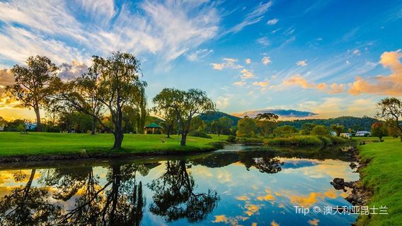 Girraween National Park