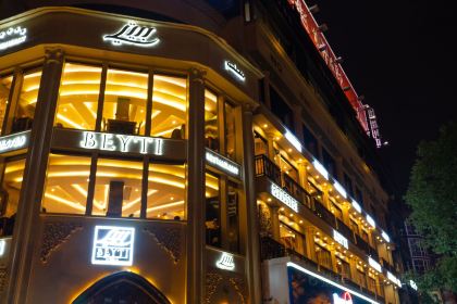 Sutantu'erqi Sultan Restaurant·qingzhen