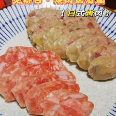 炙景台·烧肉居酒屋(东二环泰禾店) User Photo