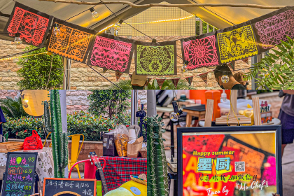 墨厨西餐厅(共和店)