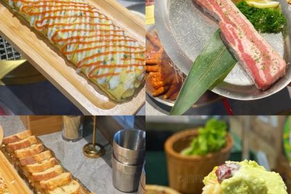 明洞的夏天(新田360摩根店)