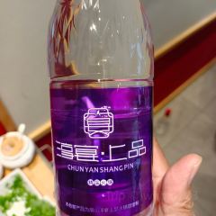 淳宴·上品火锅(味道新城店) User Photo