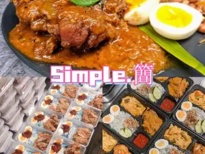 Chong Pang Nasi Lemak