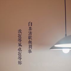 幸味家·火锅饵丝(穿金店) User Photo