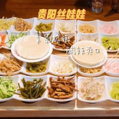 龙大哥辣子鸡(多彩贵州城店) User Photo