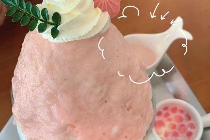 Monster Cake檬兽甜品店