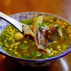 Quan Er Tou Za Sui Xia Du Fu Di Br. User Photo