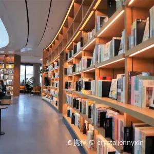 TSUTAYA BOOKSTORE 南港店