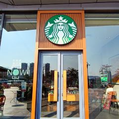 星巴克(泉州南安中骏世界城分店) User Photo