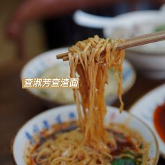 元通黃豆花張用戶圖片