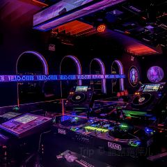 VILA CLUB User Photo