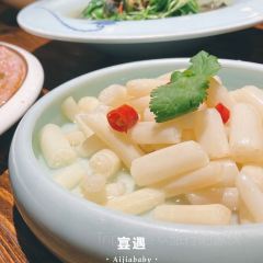 宴遇东方(九方店) User Photo