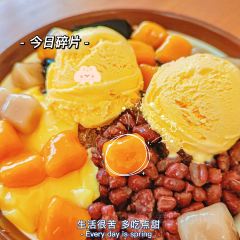 Dongdongxianyuyuan (dashanghaicheng) User Photo